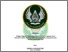 [thumbnail of COVER_ABSTRAK_DAFTAR ISI_BAB 1_BAB V_DAFTAR PUSTAKA.pdf]