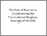 [thumbnail of 15 The Role of Teacher in Counteracting the Transnational Religious Ideology of Khilafah.pdf]